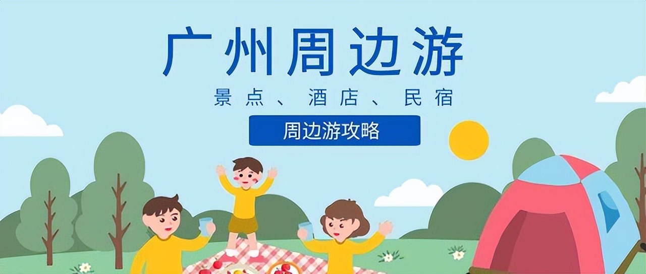 清远英德峰林晓镇精品露营地,清远英德湖畔野奢露营