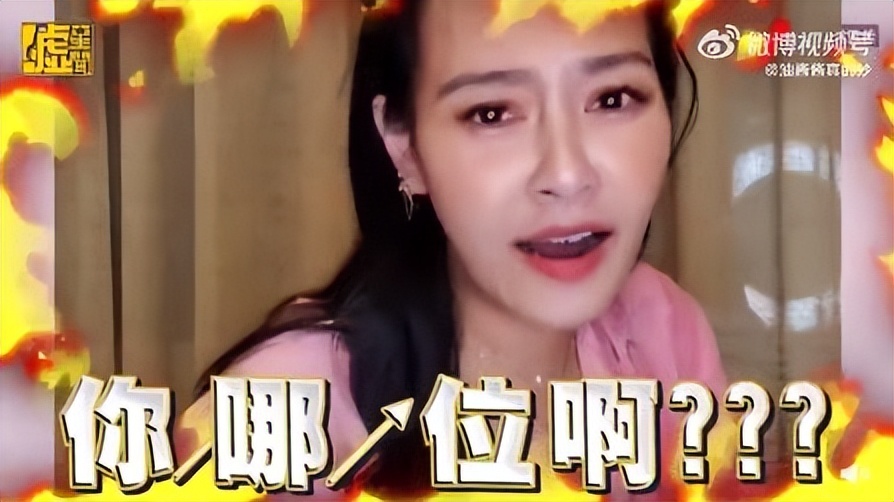 知名女星卖假名牌包,女艺人买假爱马仕