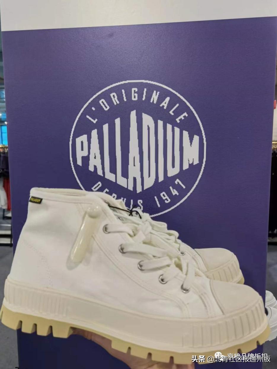 nike阿迪正品折扣专卖店,nikeadidas直播