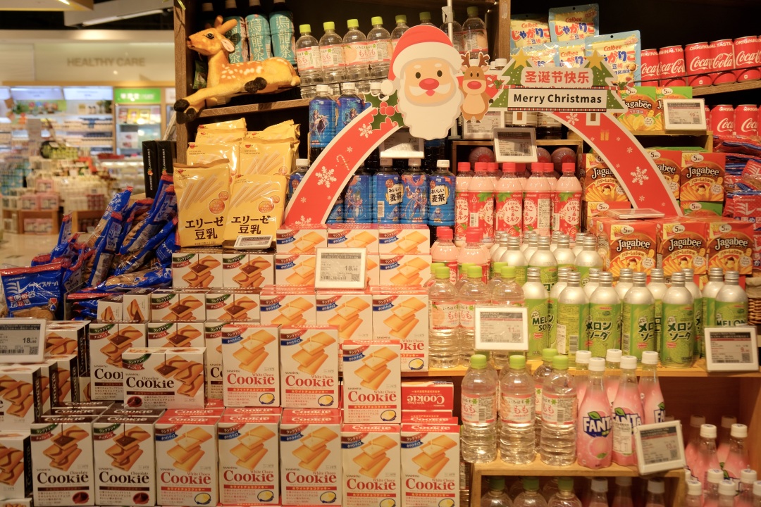 手把手教你成为购物达人,一分钟教你学会变成护肤达人