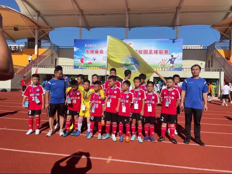 浠水县第二实验小学教联体,浠水县小学生足球开赛