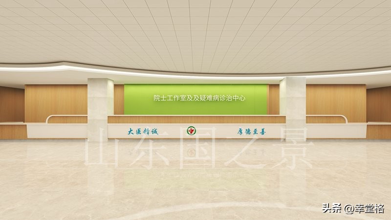 浜嬩笟鍗曚綅鍔炲叕瀹跺叿閰嶇疆鏍囧噯,鍖婚櫌鍔炲叕瀹跺叿娓呭崟