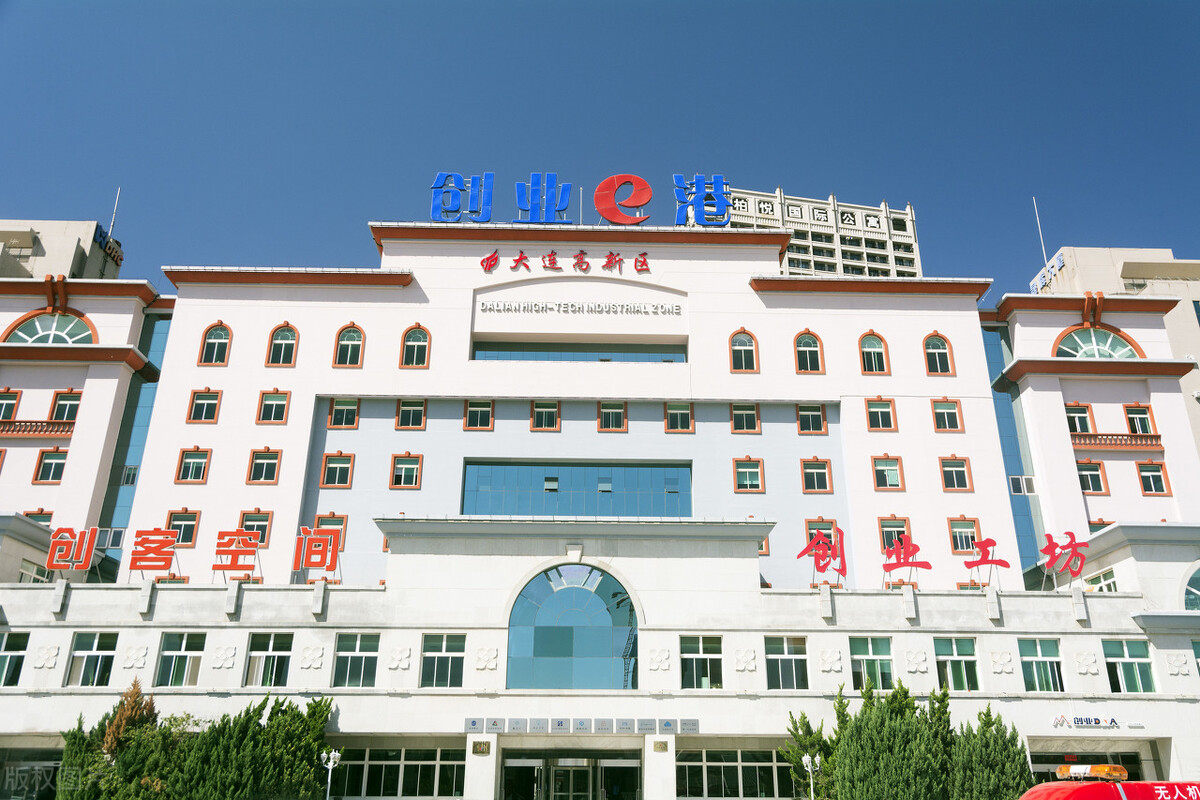 大连市高新区前景,大连高新区转型的阵痛