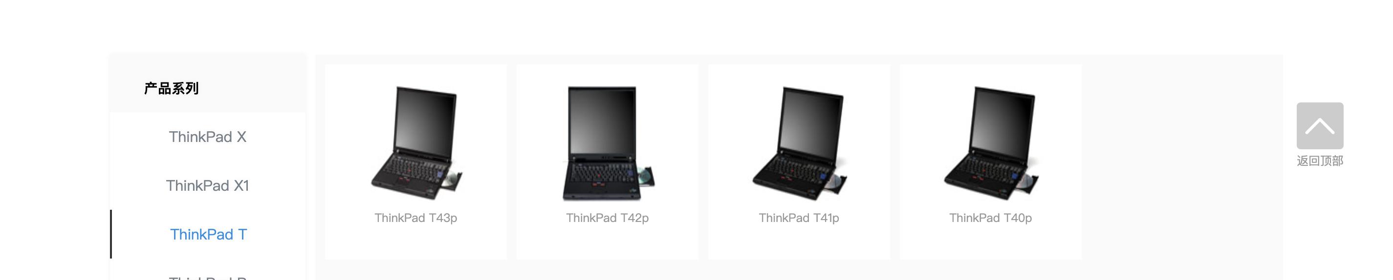 移动工作站优缺点,移动工作站有必要吗