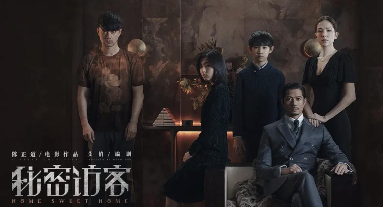 2021年最令人失望的十大国产片：抄袭油腻，没一部是无辜的