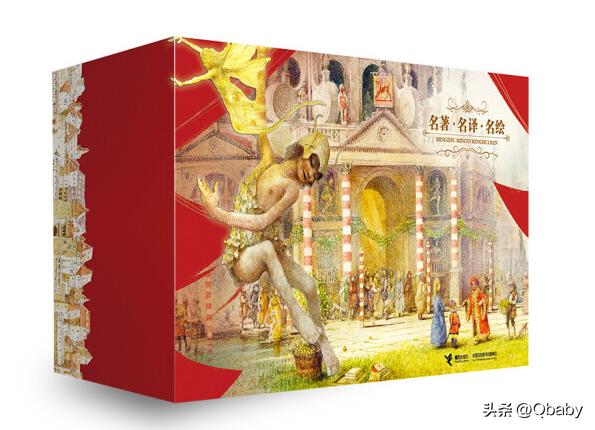 过年送孩子年货礼盒,过年送孩子的书