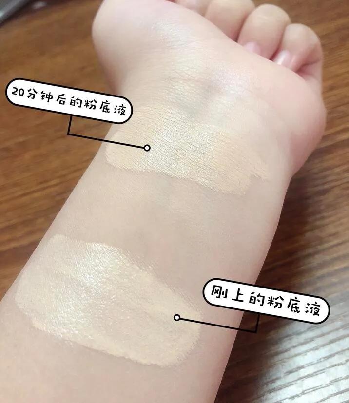 干皮巨遮瑕粉底液持久一天不脱妆,干皮夏季粉底液