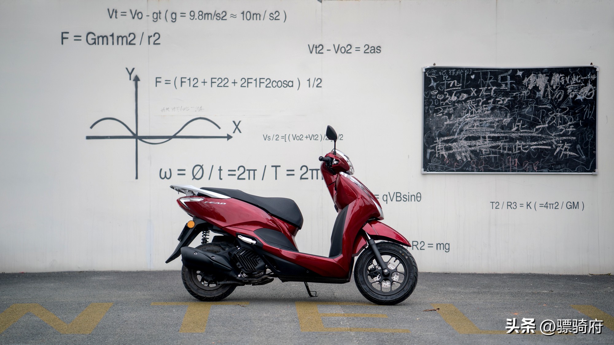 本田lead150和lead125的区别,铃木uy125跟本田lead125哪个好