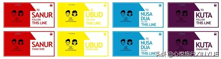 巴厘岛出入境旅游须知,巴厘岛入境最新注意事项