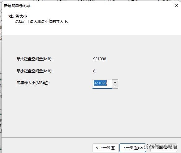 2t的移动硬盘只显示30g,2t移动硬盘变成30g怎么恢复
