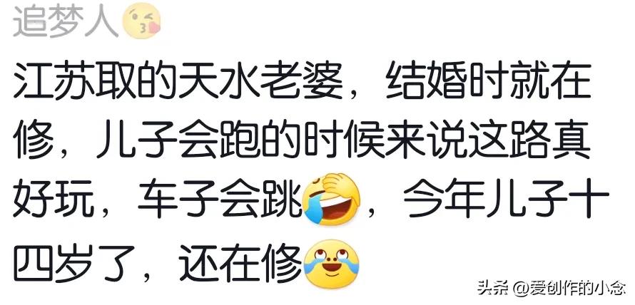 天水麦积山石窟值得一看,天水麦积山石窟旅游发展现状