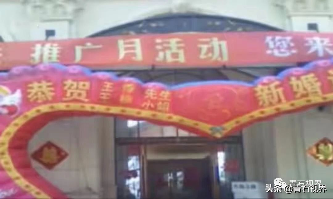 28岁儿媳跳楼身亡留下千字遗书,孙子结婚奶奶留千字遗书跳楼