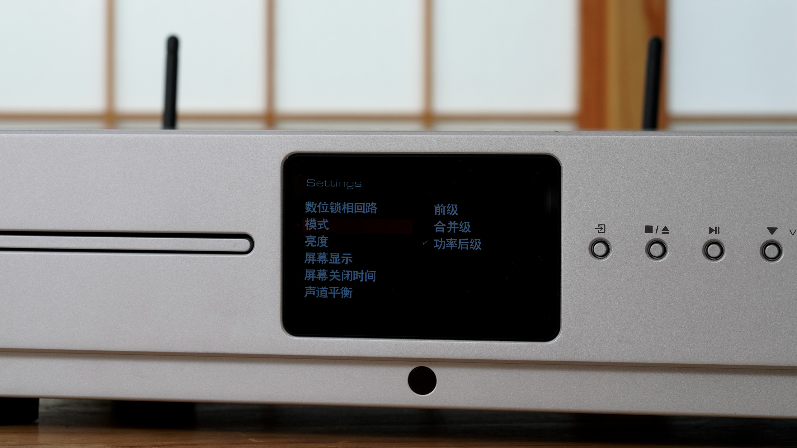 audiolab傲立omnia一体机,傲立omnia串流