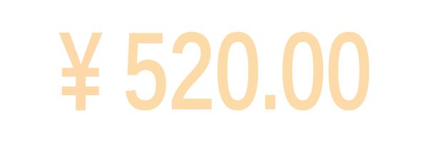 红包套路大揭秘,最新微信红包套路