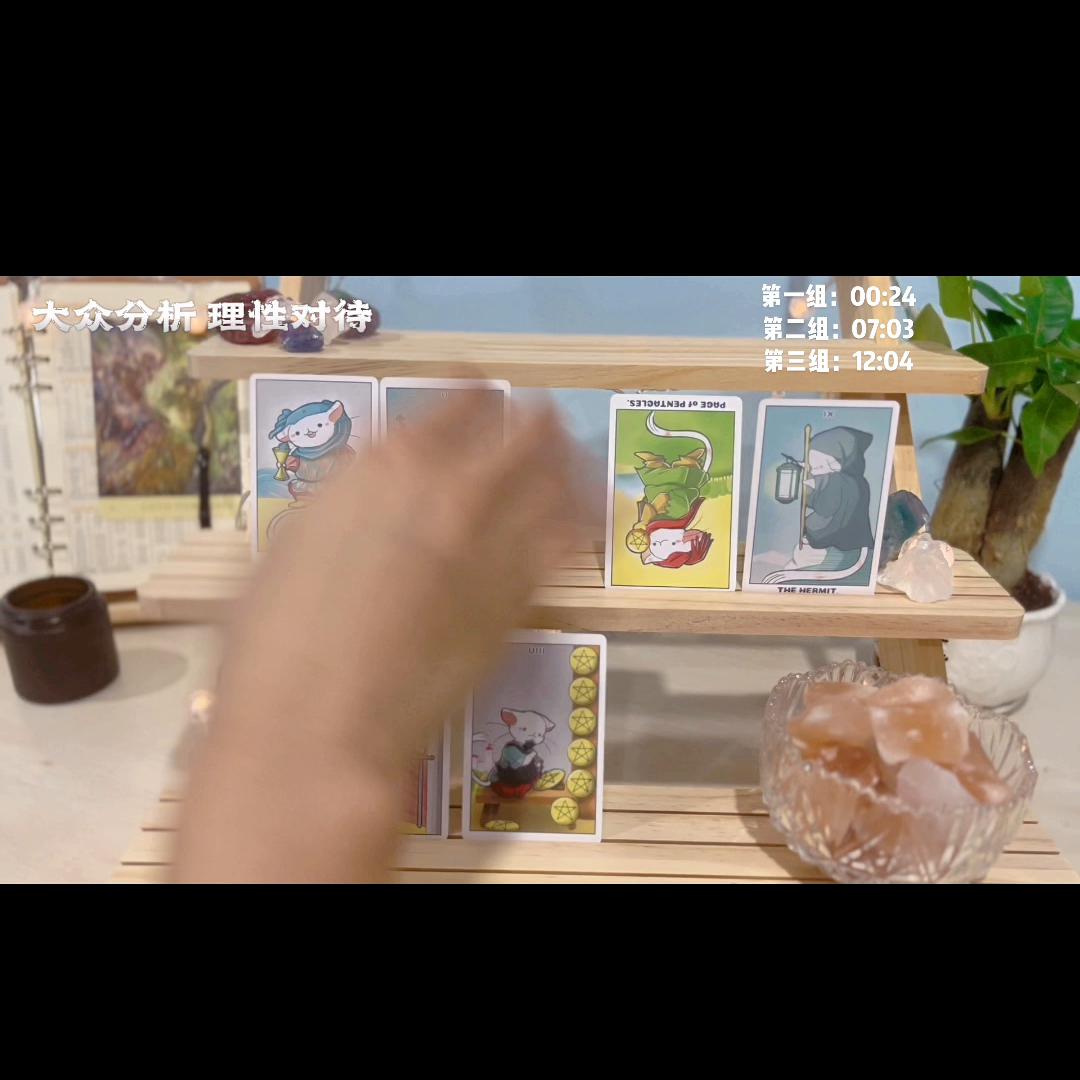 他有多后悔，没有继续和你在一起呢？#后悔