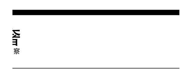 科蒂集团中国总部品牌市场部,科蒂集团又换ceo混乱处境如何破局