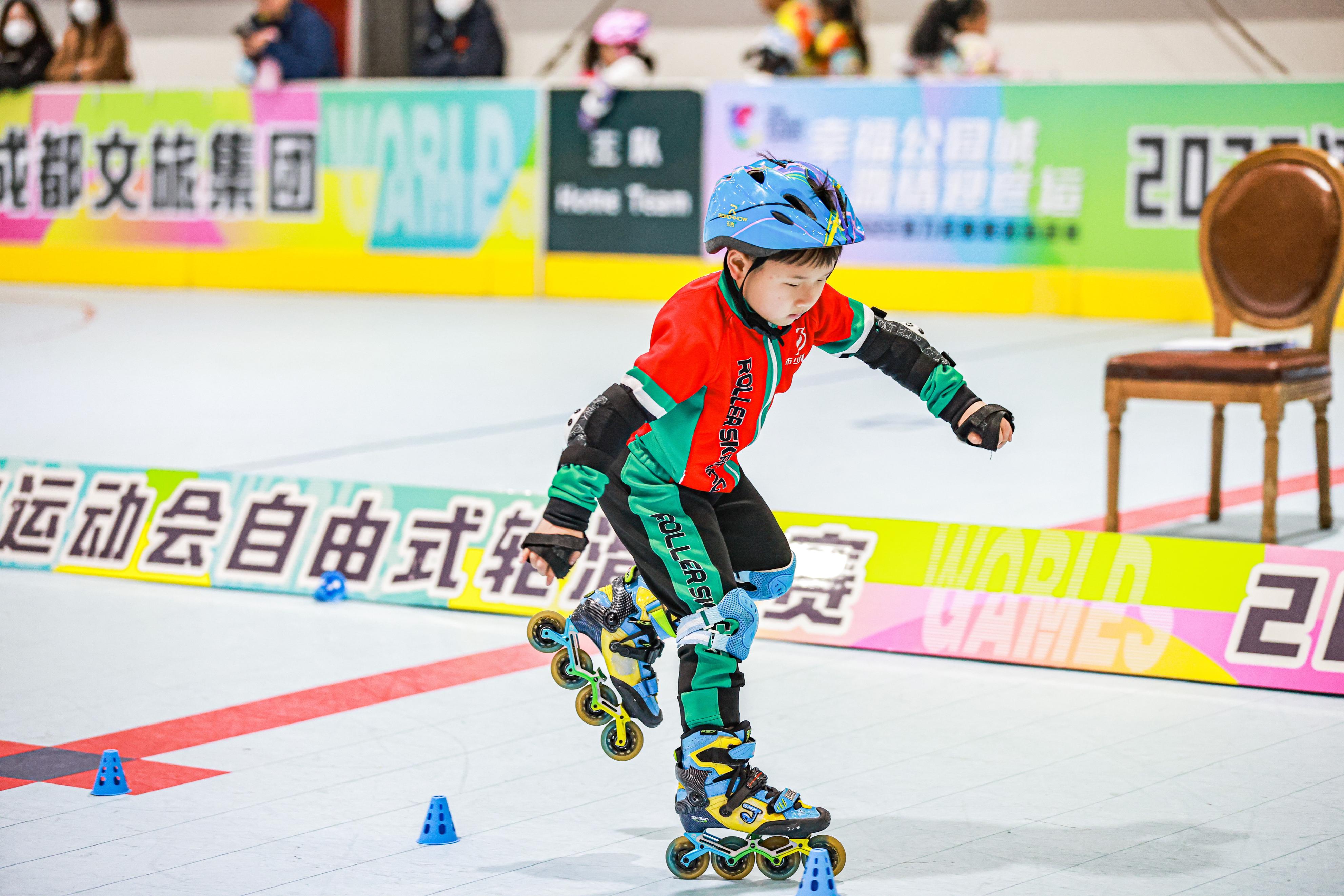 成都2023自由式轮滑城市交流赛,成都轮滑2023比赛第四届