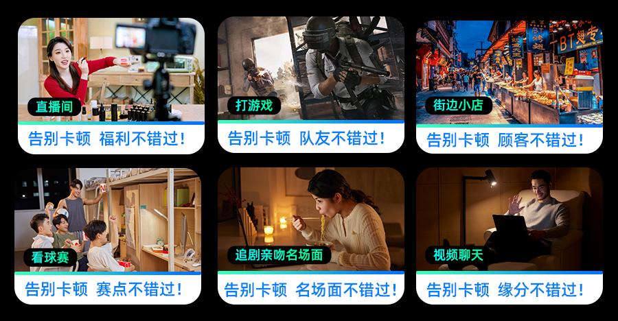 飞猫智联f10青春版怎么手动切换4g,飞猫智联f10青春版是否支持wifi6