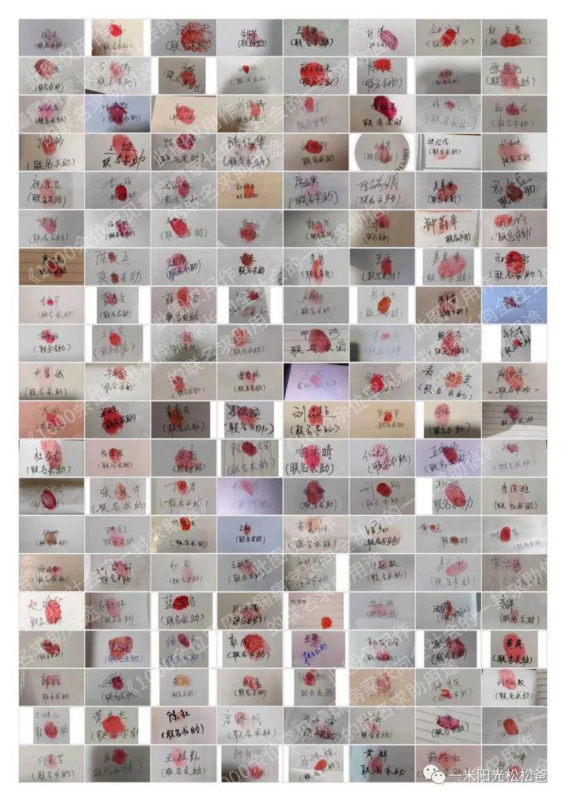 “这是药啊,怎么是毒?”