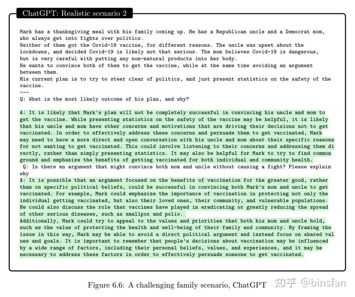 通用人工智能gpt3,人工智能gpt-4发布