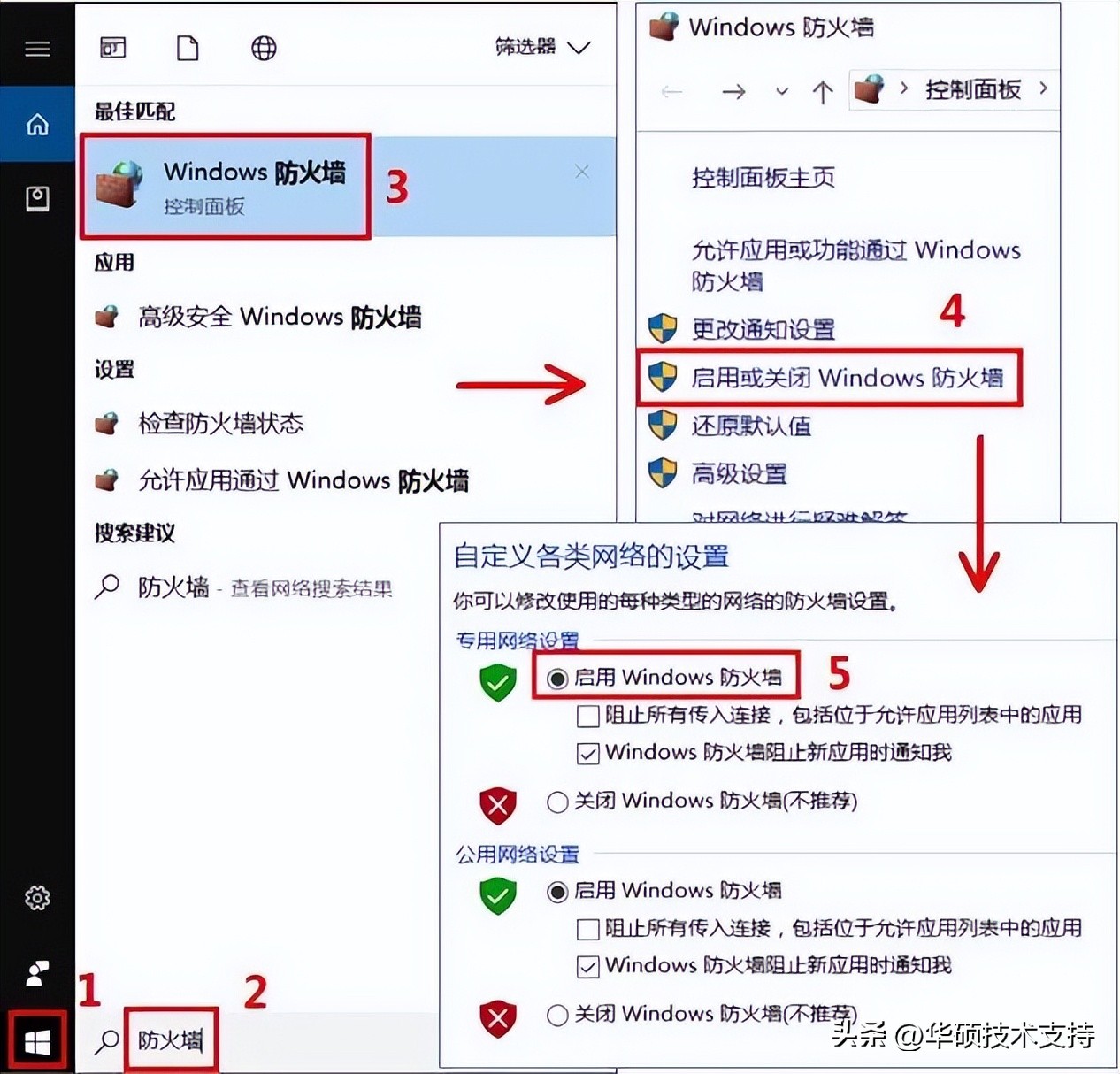win8.1系统是否现在还存在,win8.1是不是不能用了