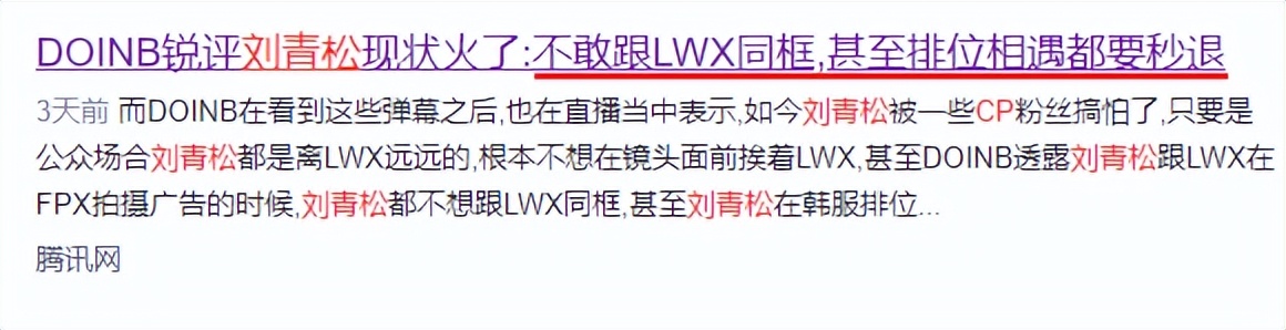 英雄联盟对职业选手的评价,怎么看英雄联盟职业选手的数据