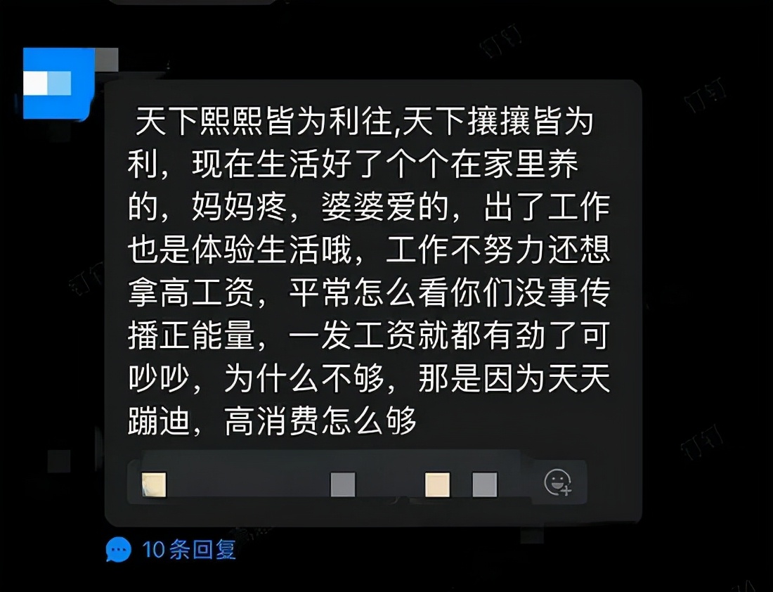 茶颜悦色长沙五一广场店,茶颜悦色文化广场