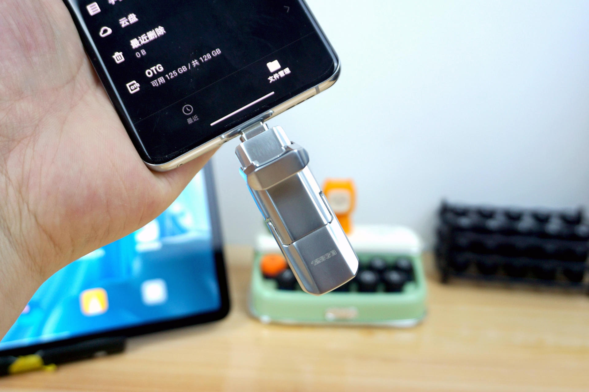 手机和电脑怎么互传文件最快,手机和电脑互传文件太慢