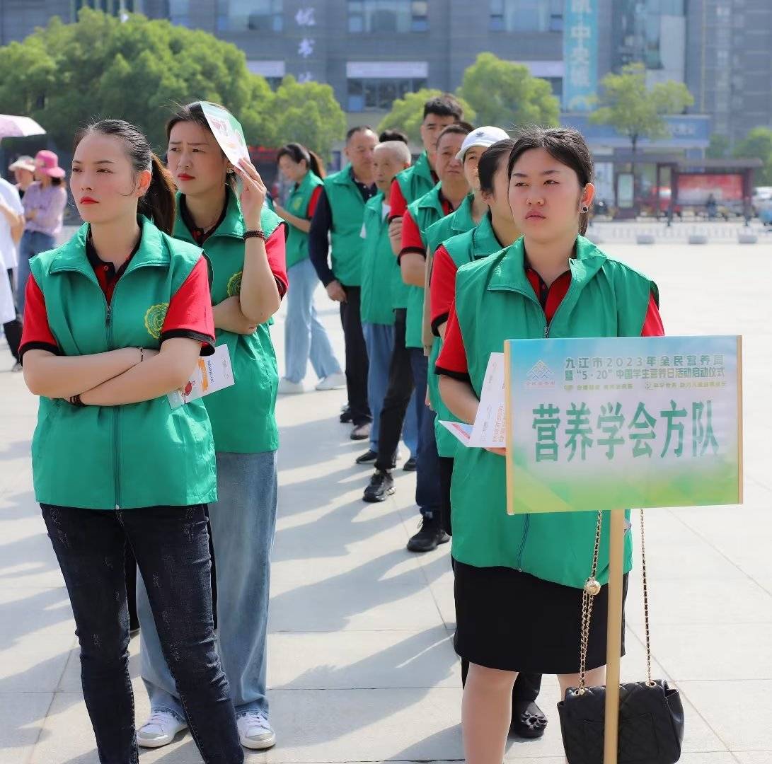 带您走进2020全民营养周活动现场,全民营养日宣传活动