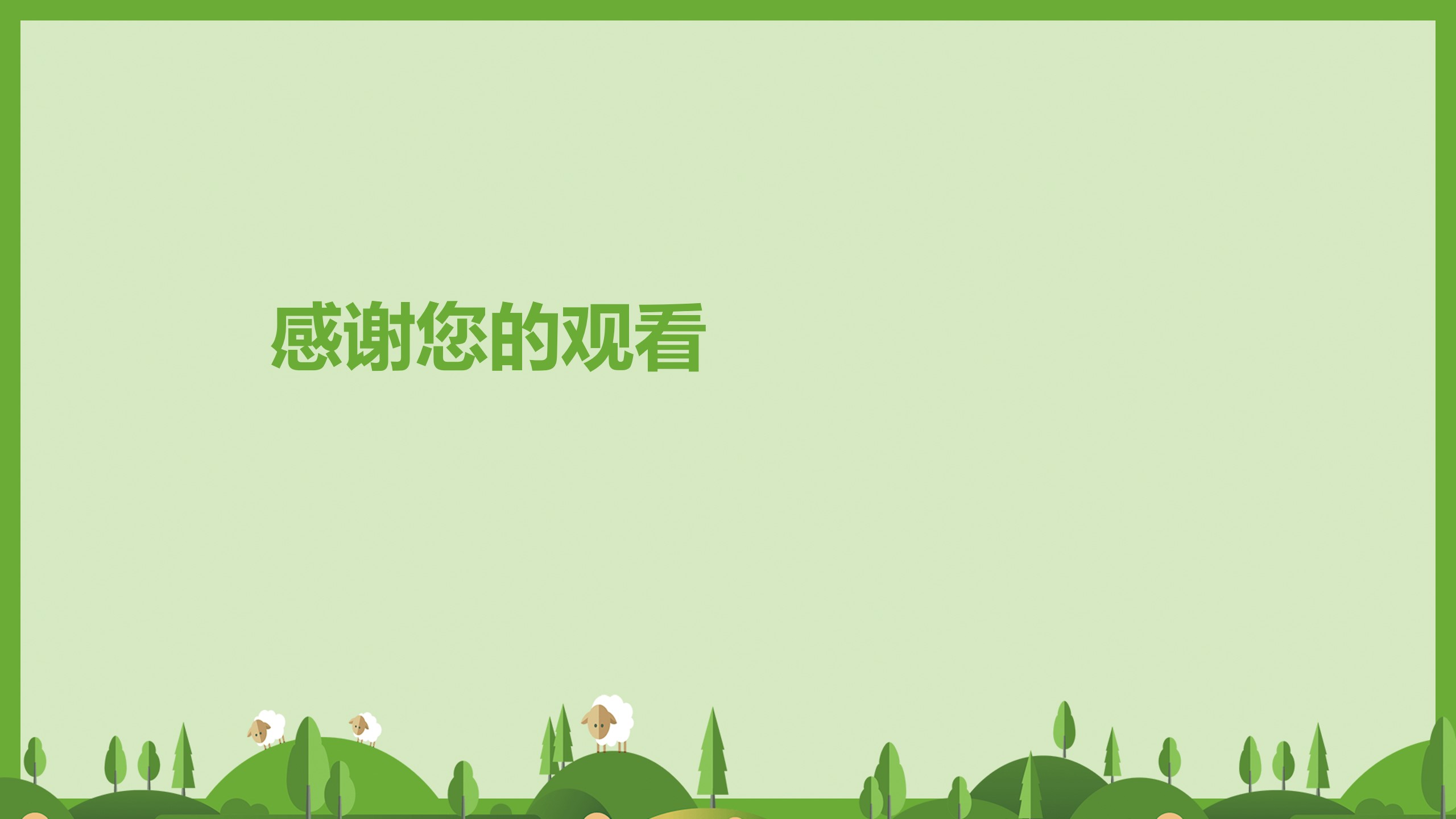 旅游休闲线路设计,漫步江南古镇旅游线路