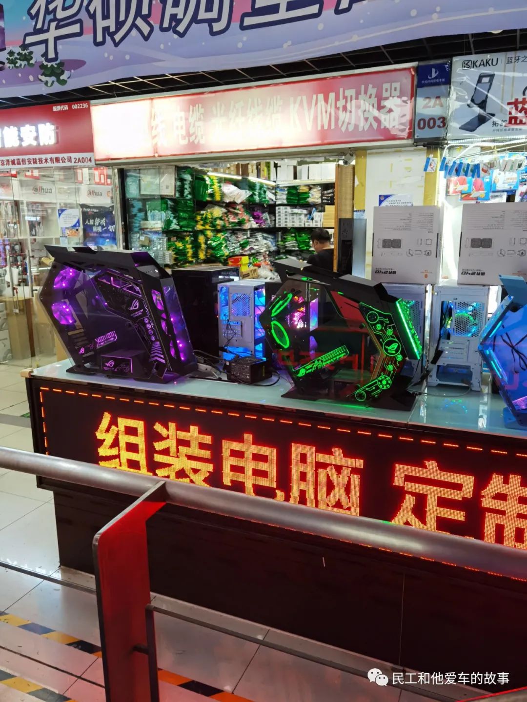 2022年苹果6刷机教程不需电脑,2022苹果6能刷机吗