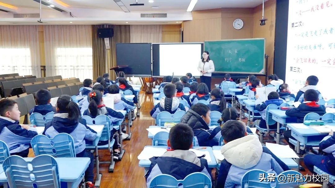 澳门坊众学校北京,澳门坊众中学部