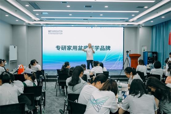 澜渟盆底肌康复治疗仪有效吗,澜渟和麻麻康盆底肌修复哪个好