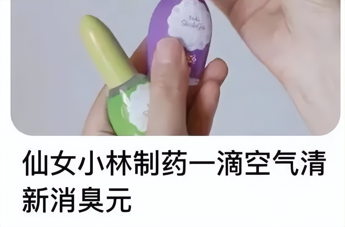 被全网骂惨的“一天花一万元”挑战:这种毒鸡汤,还要祸害多少人