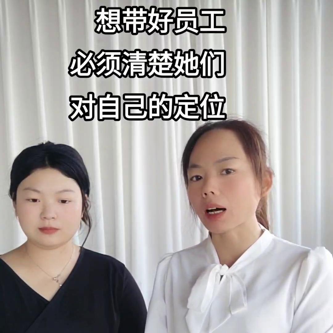 带好团队不辜负自己,带好团队让每个人实现人生价值