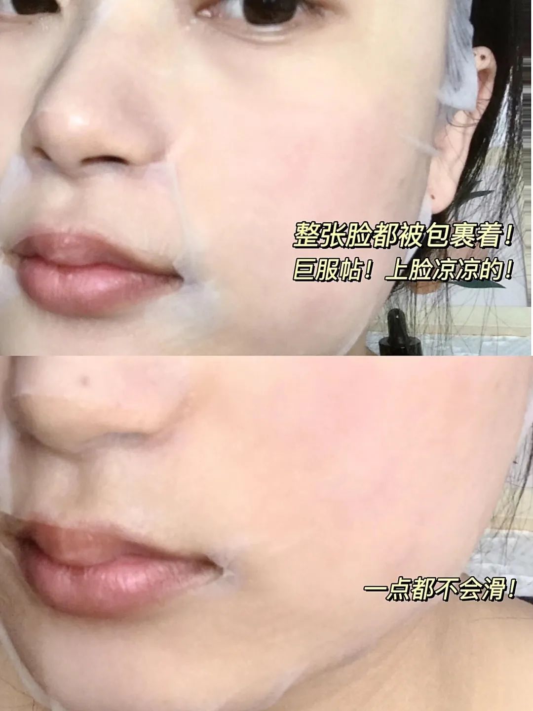 补水面膜推荐测评官方旗舰店,正品补水达人面膜背面