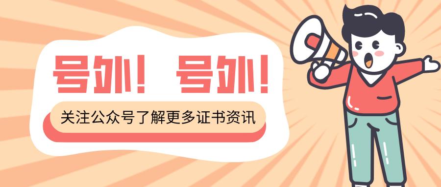 当婚礼策划师要具备什么条件,婚礼策划师需要具备什么条件