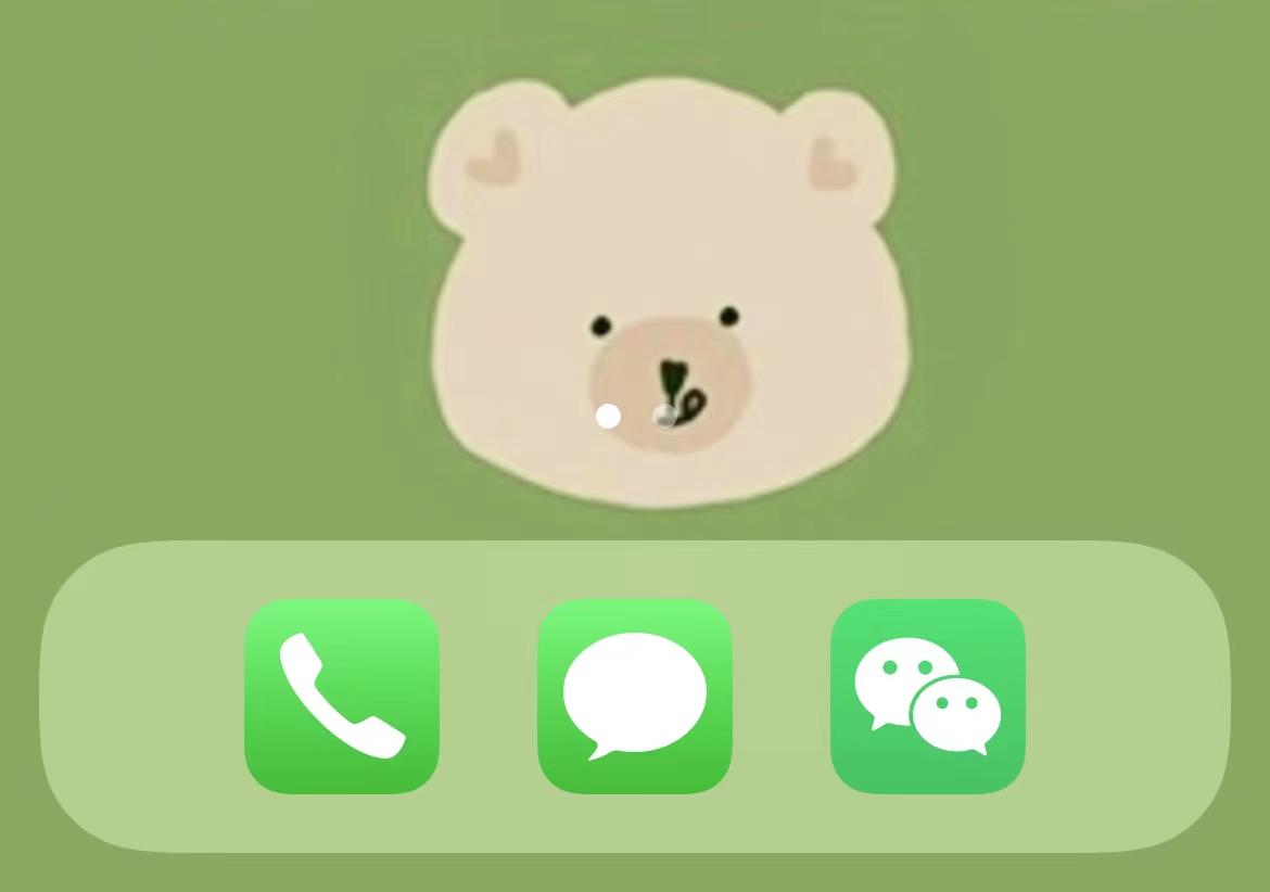 一键消除应用,一键消除红点