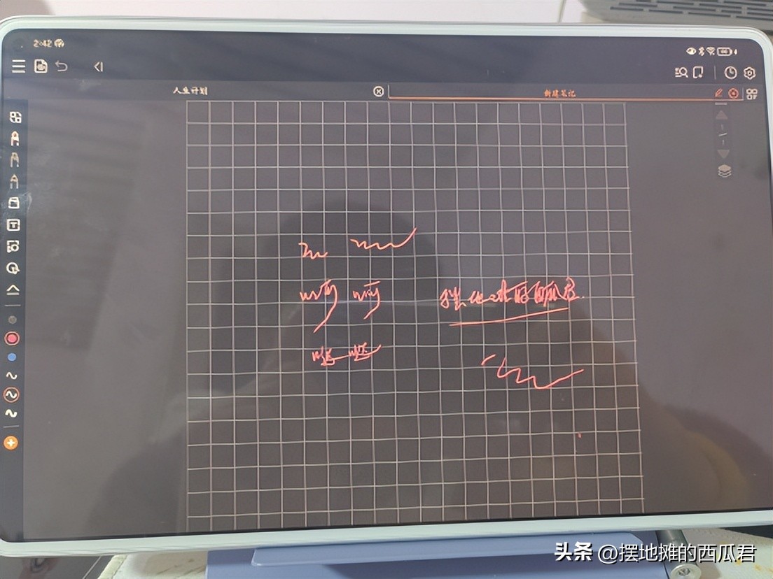 华为matepad112023款值得买吗,华为matepadair2024款何时发布