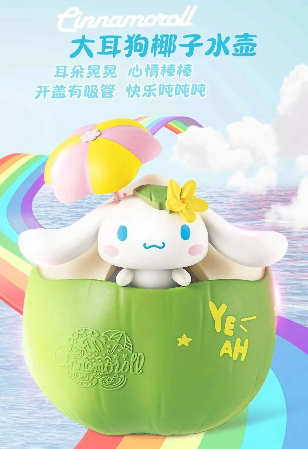 肯德基麦当劳送玩具的套餐,麦当劳六一玩具有哪些