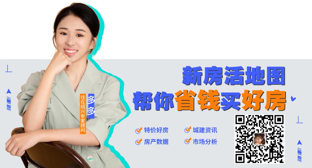 雲树湾152方和湖珀隐秀128方，该怎么选？|ASK老裘