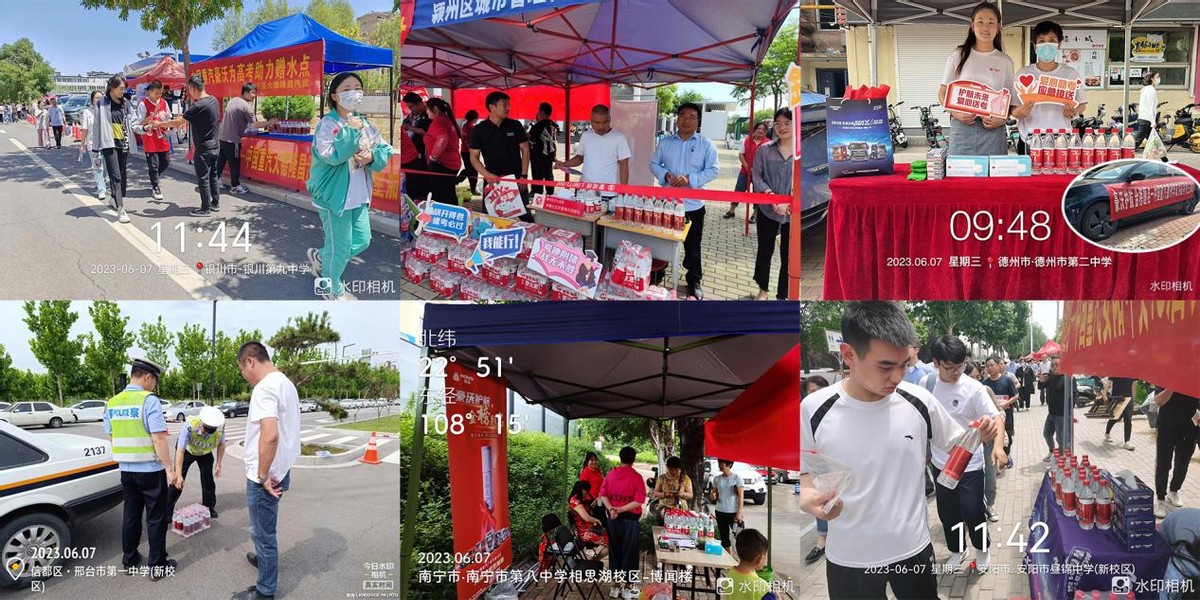 中国重汽高考加油,中国重汽为高考学子加油