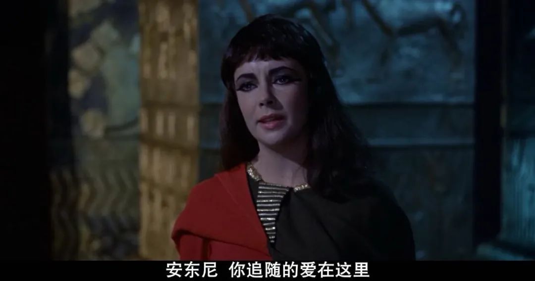 埃及艳后的感情故事,埃及法老成为埃及艳后