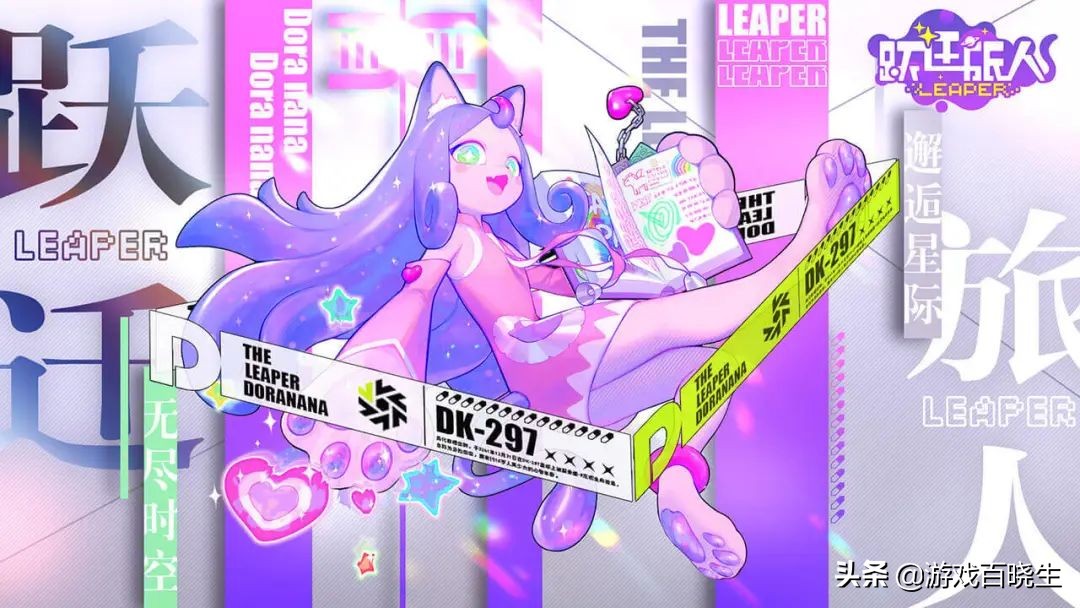 5月海外新手游,5月有什么好玩的游戏要上线