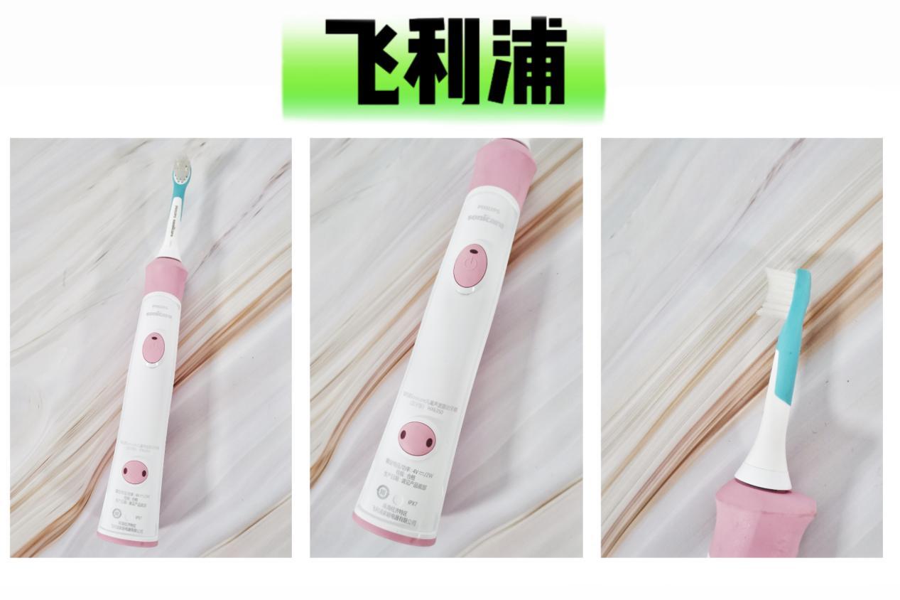 儿童电动牙刷扉乐测评,儿童电动牙刷10岁以上测评欧乐B