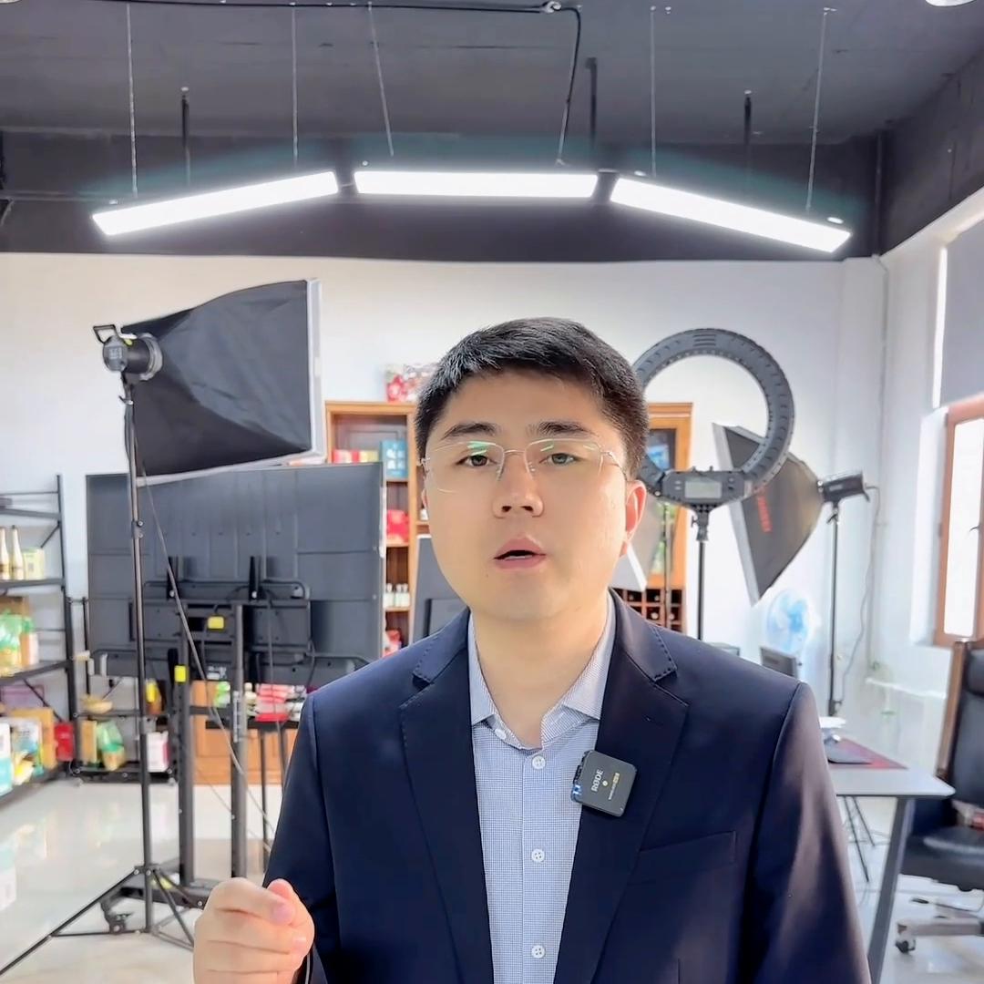 鐢靛晢浼婃槬,鎯宠窡鎴戝垱涓氱殑浼欎即鑱婂ぉ