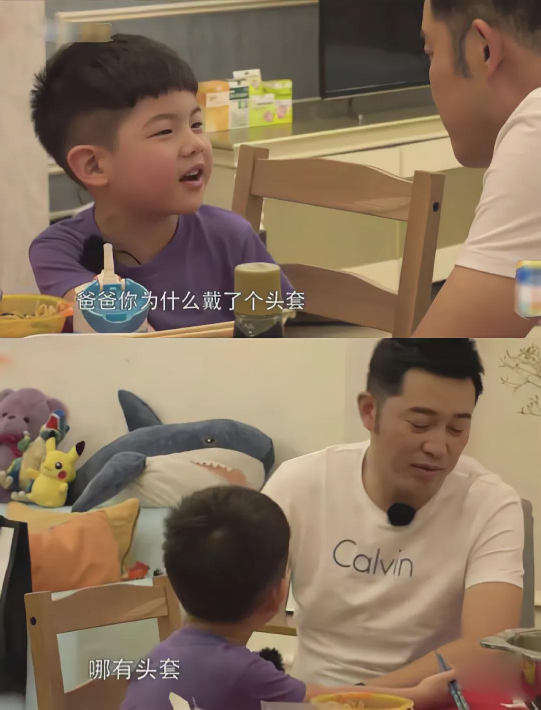 明星如何解决脱发问题,明星也扛不住脱发