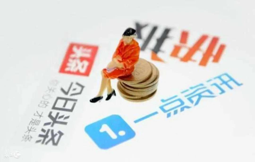 自媒体创业知识分享,自媒体免费创业