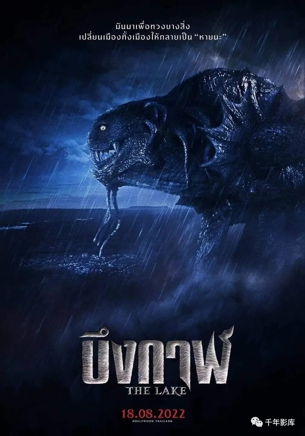 2023年将要播出的新剧,2023年将要出的新剧