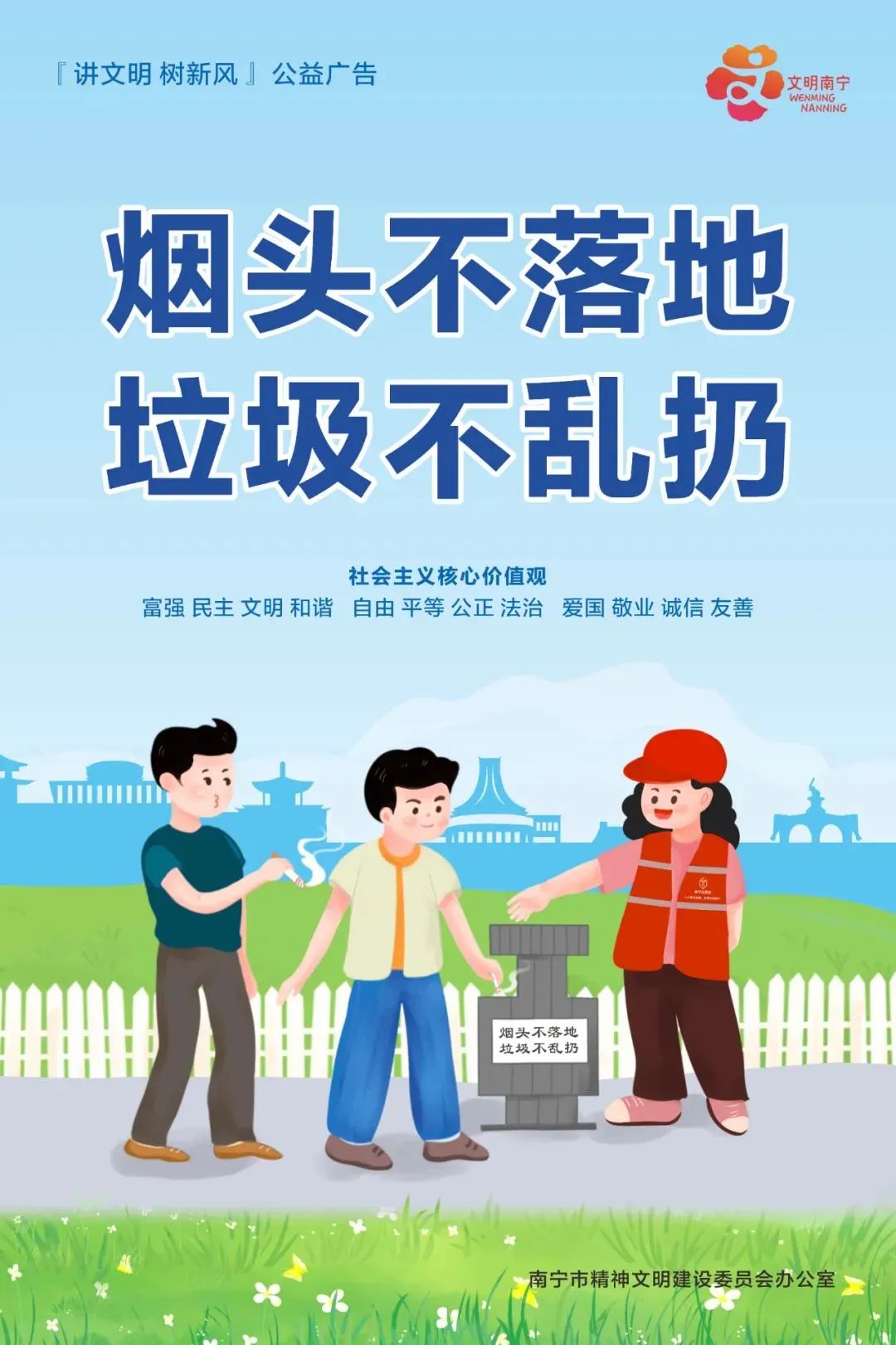 探访宾阳县八合村：机器当“蚕娘”致富有保障